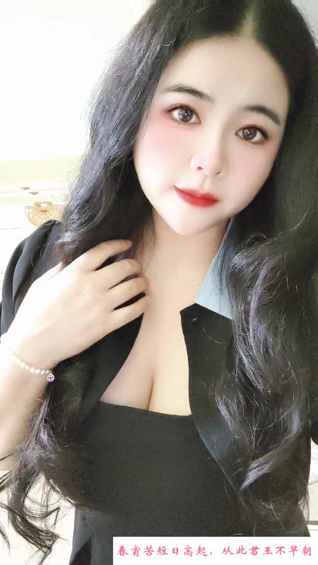 南山乳神露露 第3张