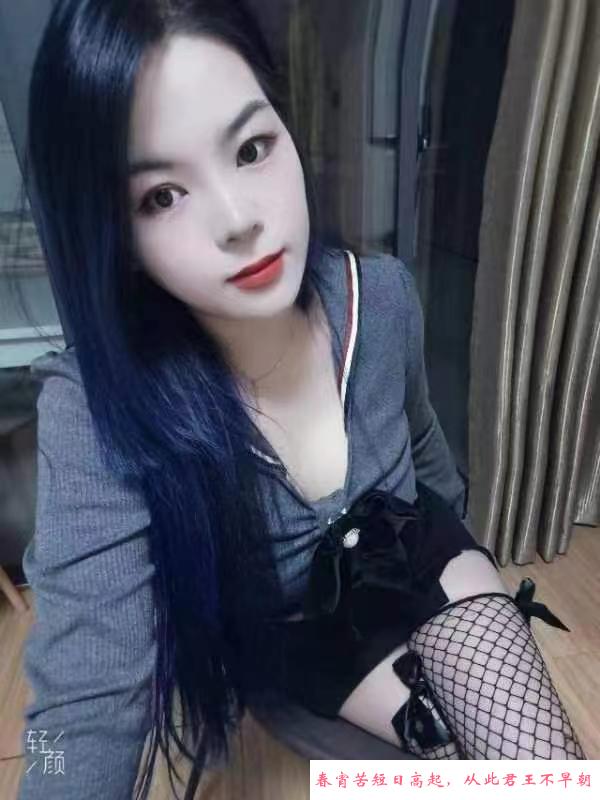 口活一流后入神器 第1张