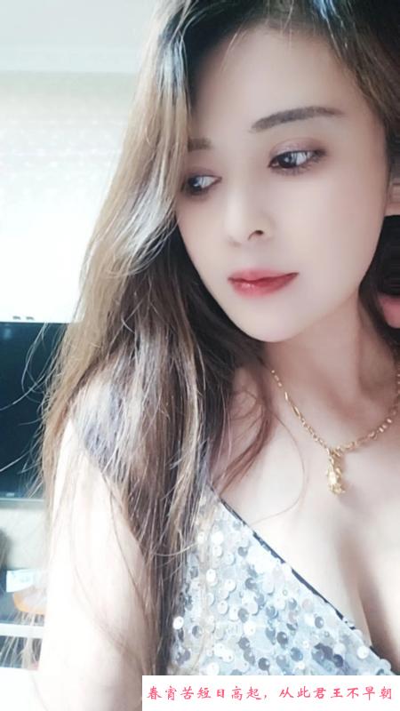 木渎居家妹子 第2张