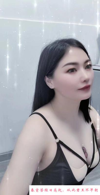 少妇小雪三通 第3张