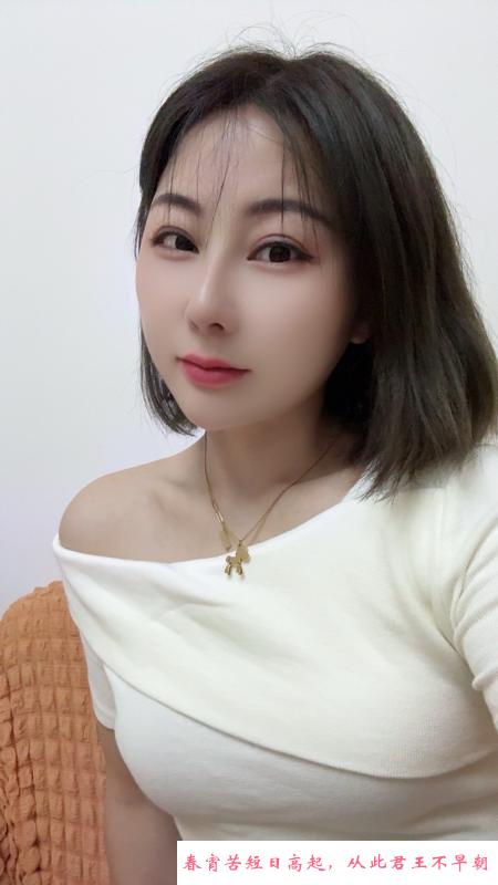 小少妇雯雯 第1张