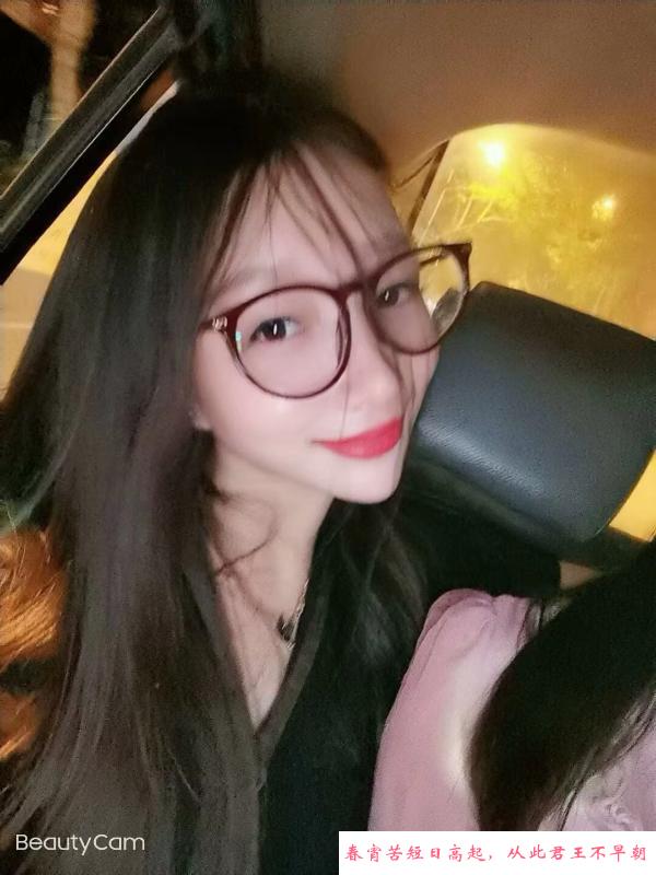 园区莞式服务可可 第1张