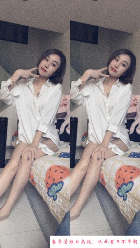 海珠俏丽小姐姐乐儿 第1张