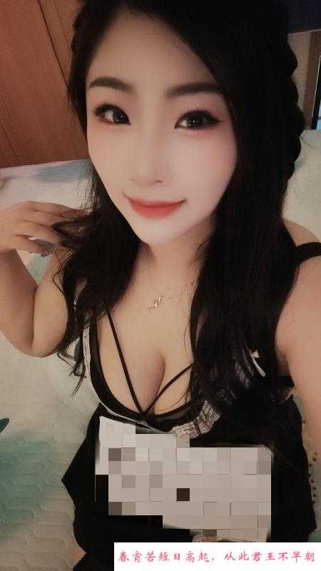 丰乳肥臀少妇豆豆 第1张