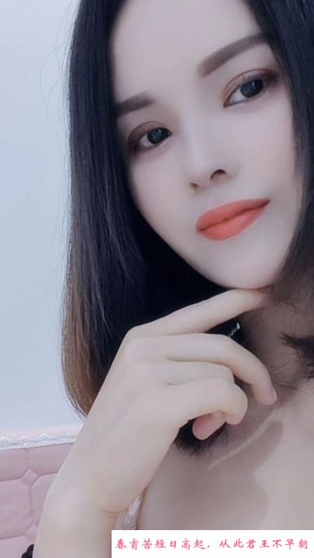 蜀山个人兔兔来了 第2张