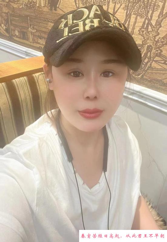熟女圈圈 第3张