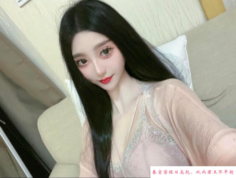 天河居家小仙女露露 第1张