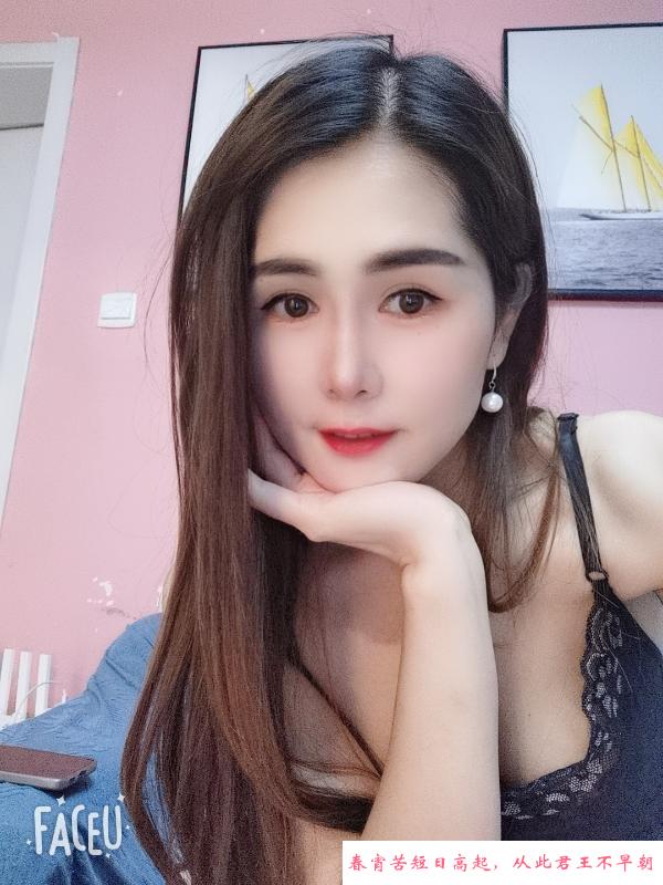 建邺长腿御姐雅祺 第1张