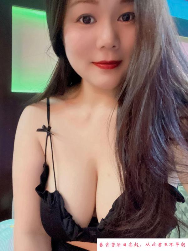 南京巨乳少妇妲己 第1张