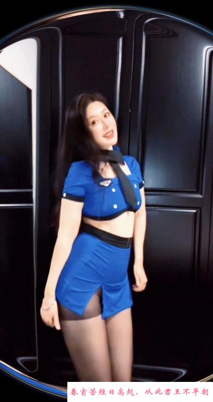 特服淫女骚优优 第1张