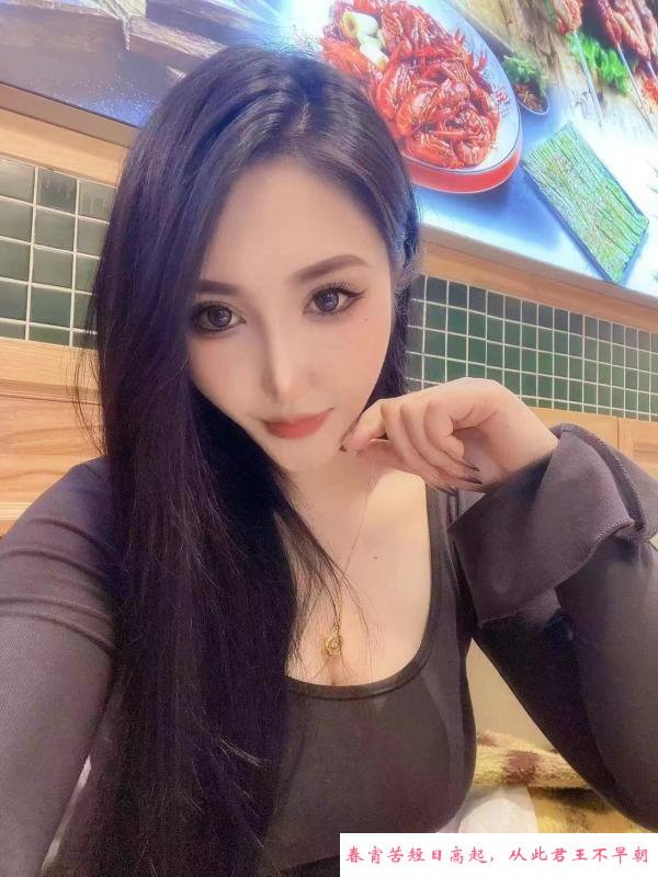 皇姑喷水少妇 第1张
