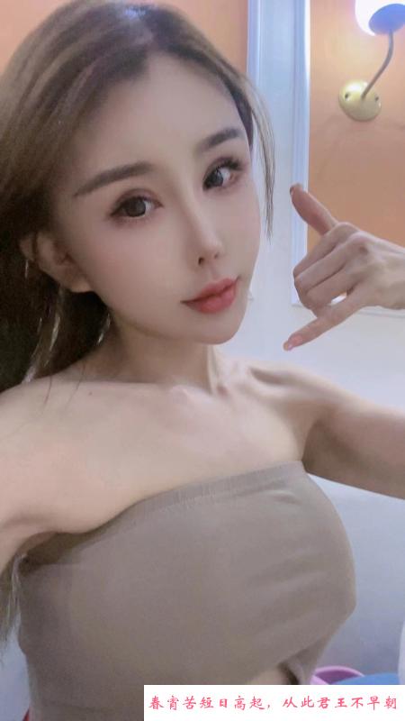 很骚的一个小姐姐 第4张