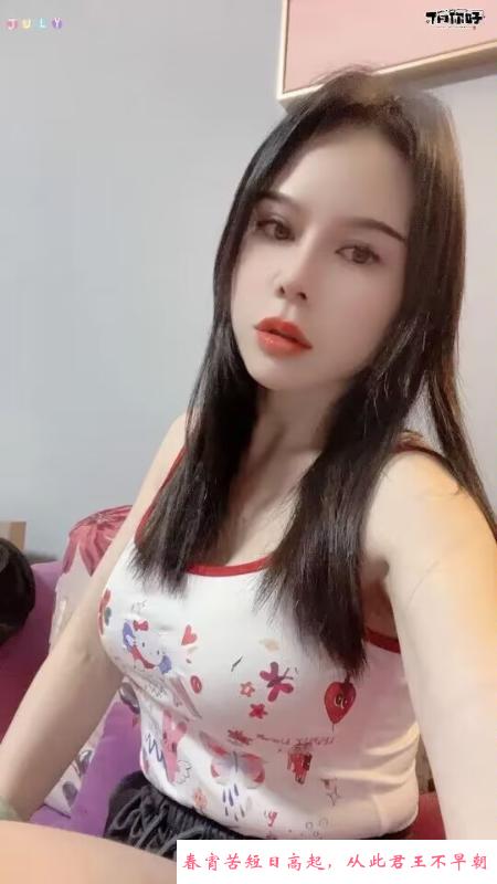 cj女友感骚妹妹 第1张