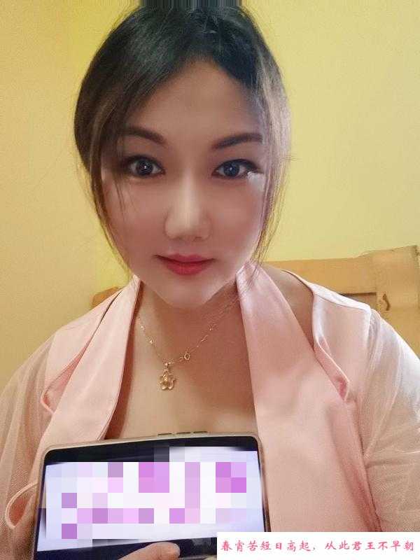 宝安桥头熟女 第1张