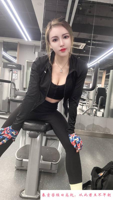 服务好颜值大奶妹子 第2张
