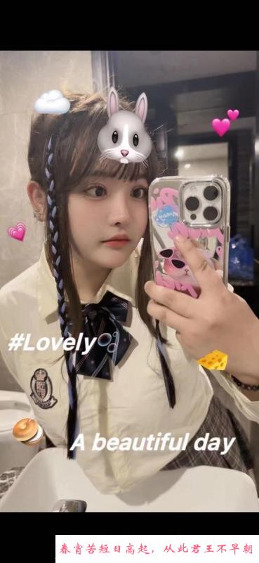 巨乳肥臀嫩妹 第1张