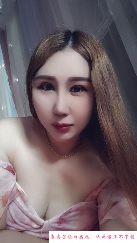 栖霞熟女燕子 第1张