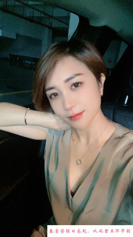 余杭御姐寒冰 第1张