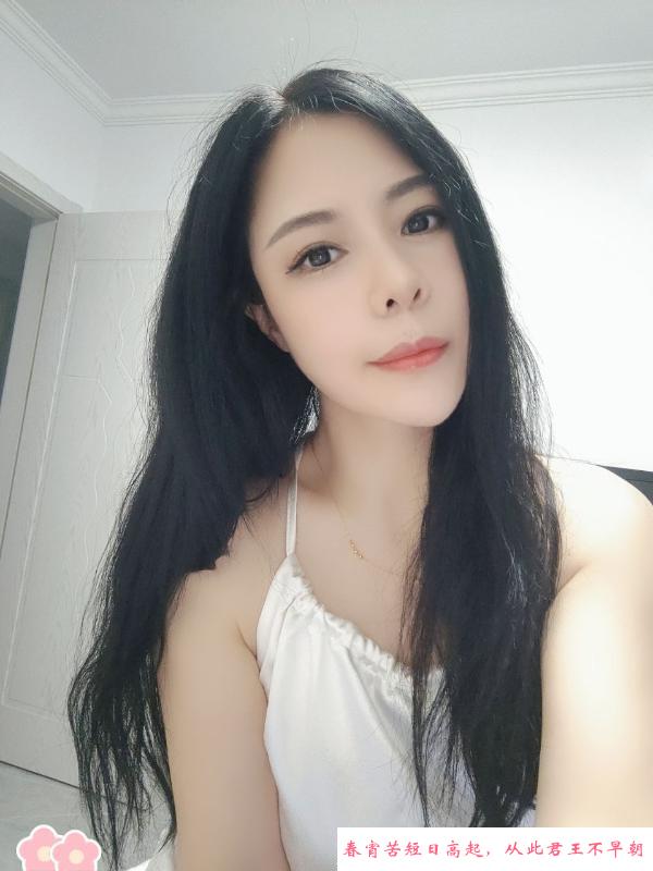 相城小少妇 第1张
