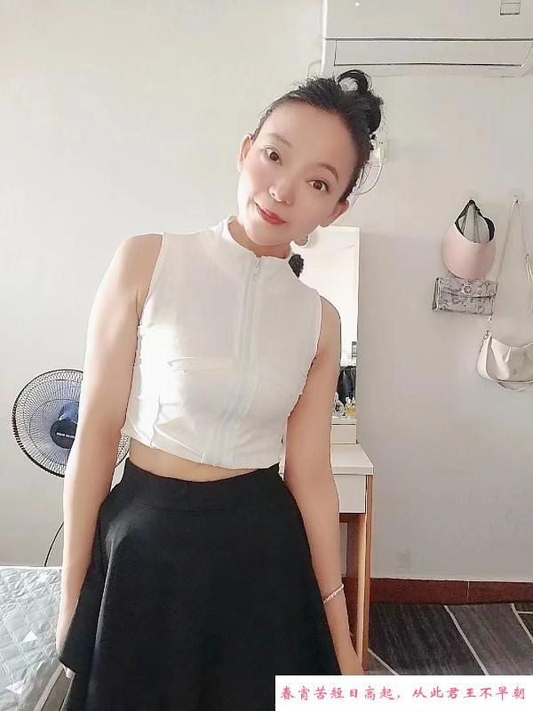 南山瑜伽叶子 第4张