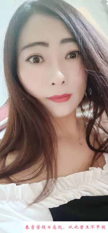 娇小少妇 第2张