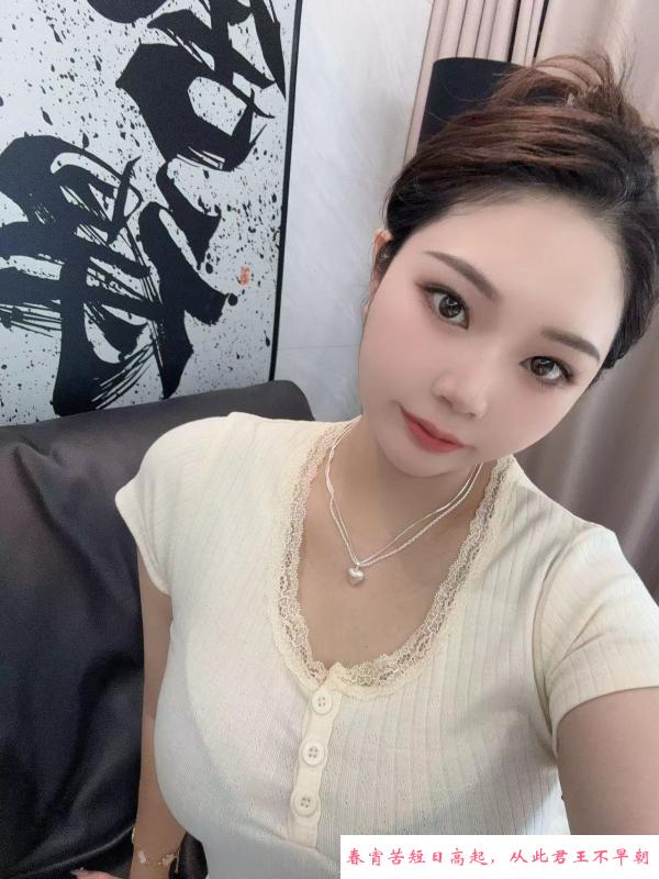 mini身材火辣大熊 第2张