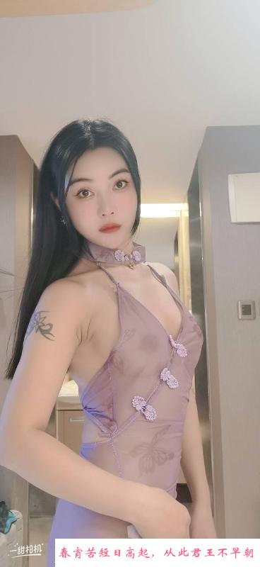 性感身材骚妹子 第1张