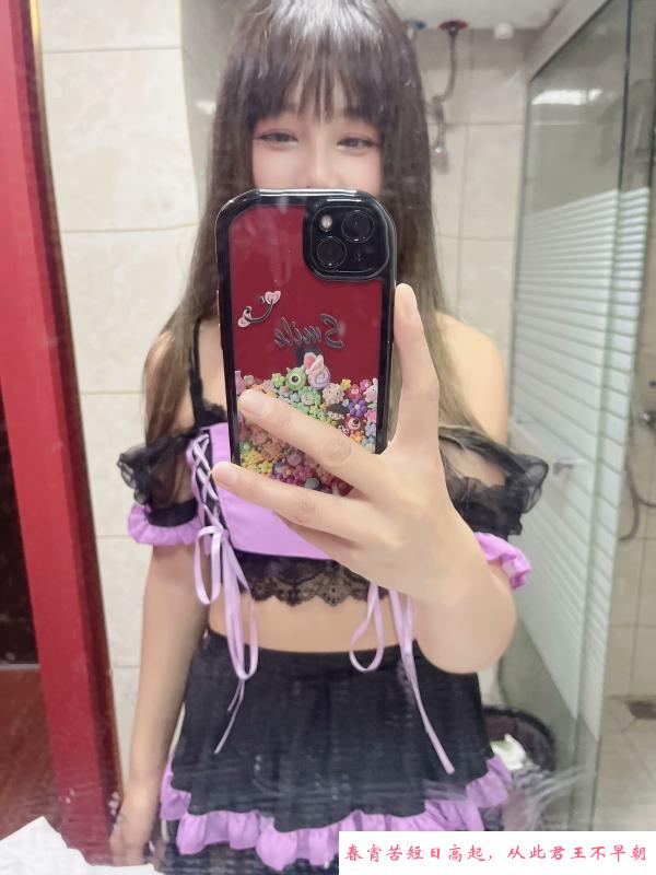 性感洋子 第2张