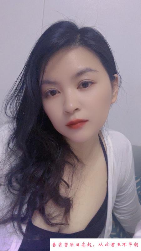 美胸广州林雨欣 第3张