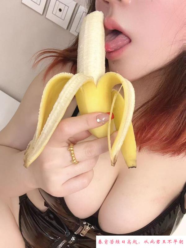 骚气荡女湿吻大波妹 第2张