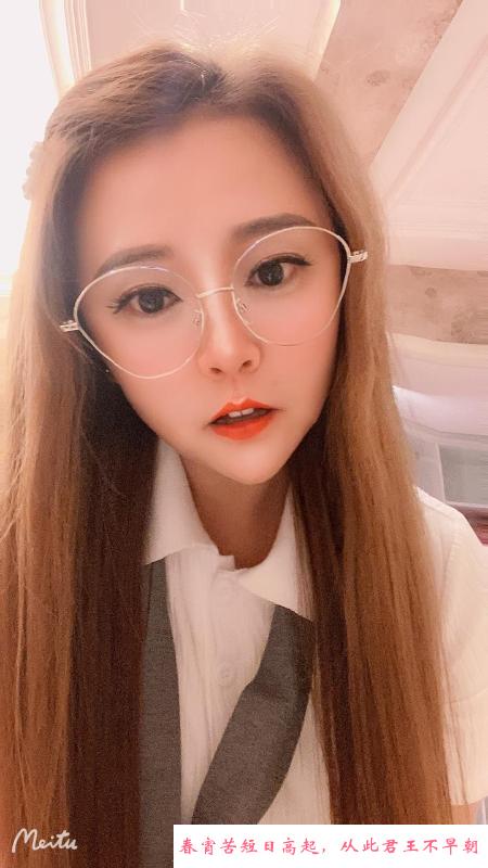 秋天的骚动 第1张