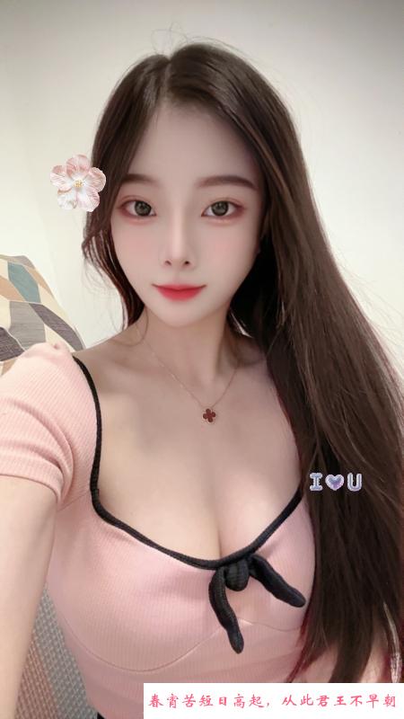 性感半只狐狸 第3张
