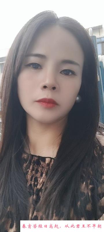 身材娇小果果 第2张