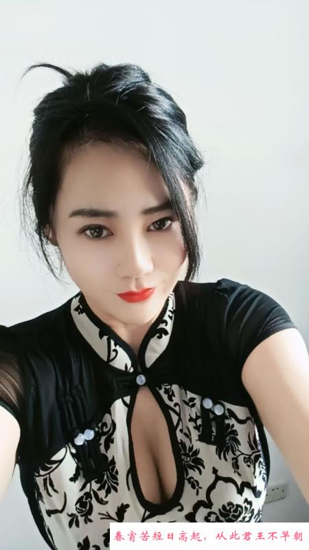 姑苏少妇 第2张