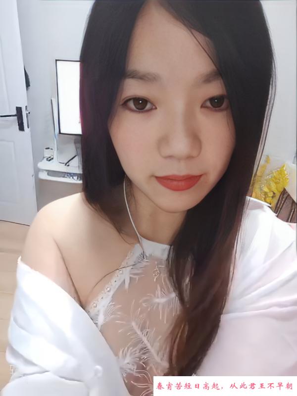 城阳泄火少妇娜娜 第2张