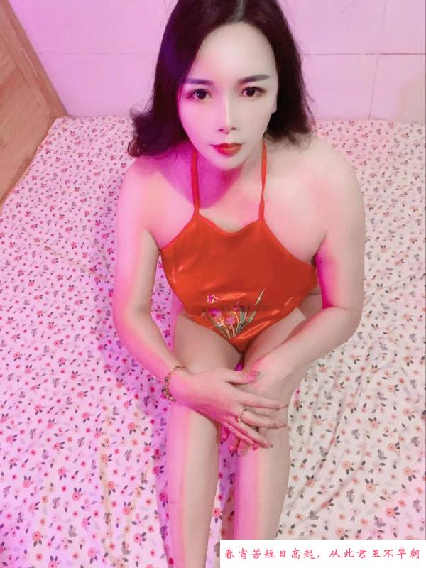 虹口性感制服少妇丽芳 第2张