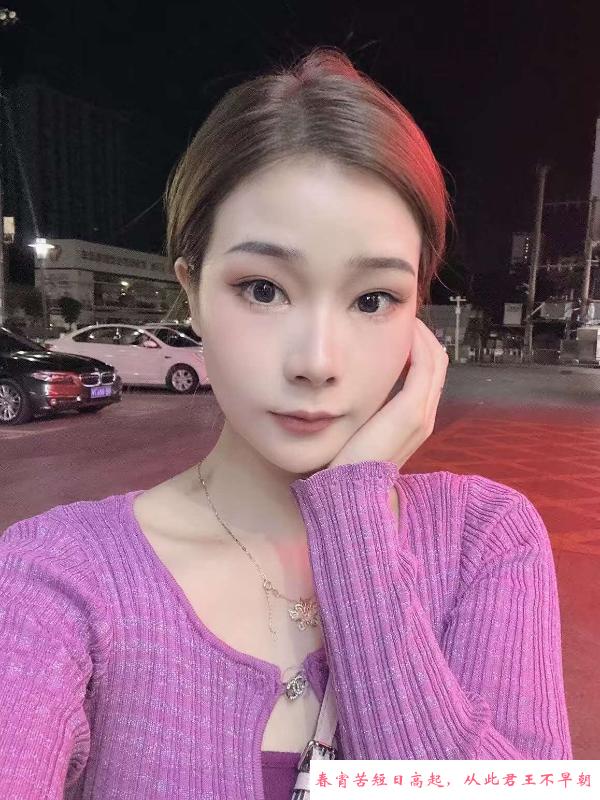乐颜老师 第1张