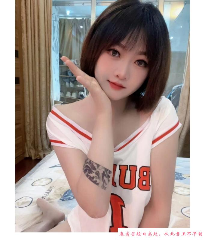 相城大胸中项 第2张