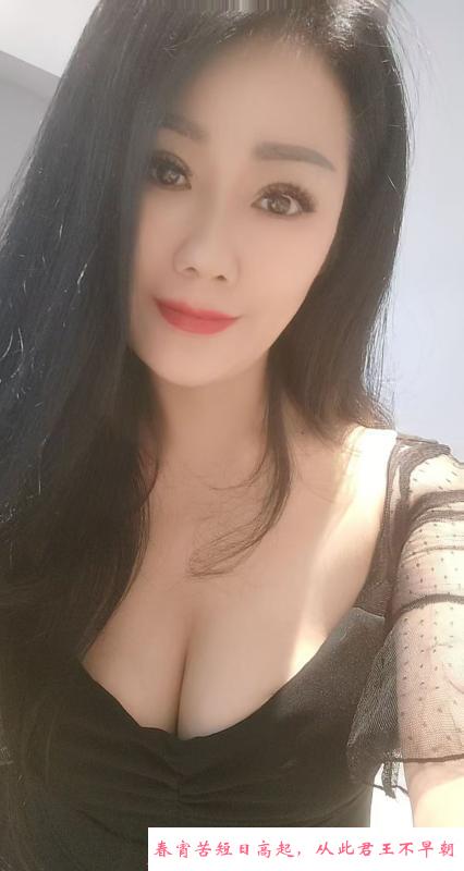 姑苏御姐 第1张