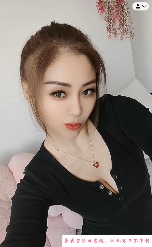 河东区少妇玲玲 第1张