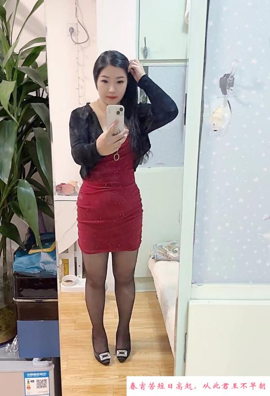 秦淮瑞金路少妇 第1张