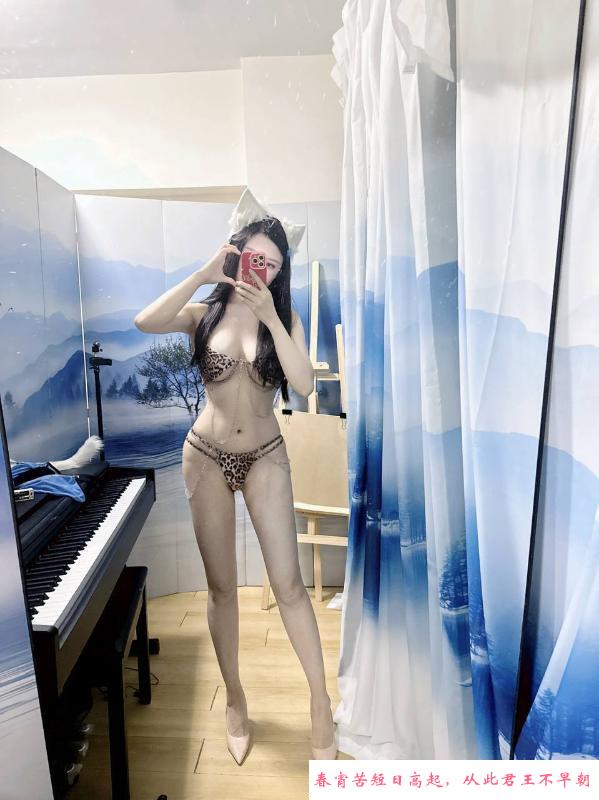人美身材好女友服务 第1张