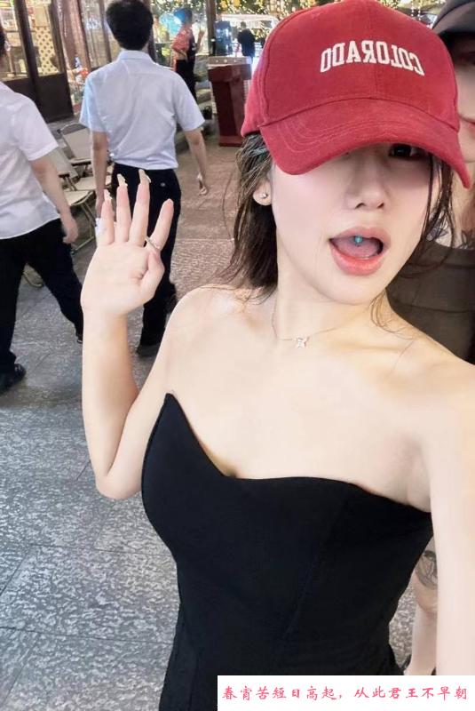 东莞南城舌钉妹沫丽 第2张