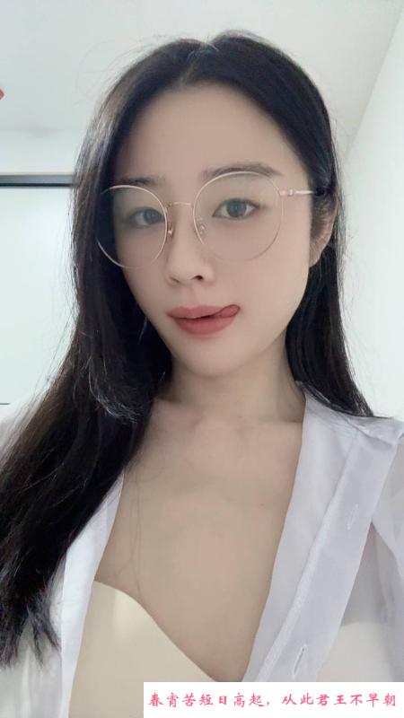制服多多的温柔少妇 第2张
