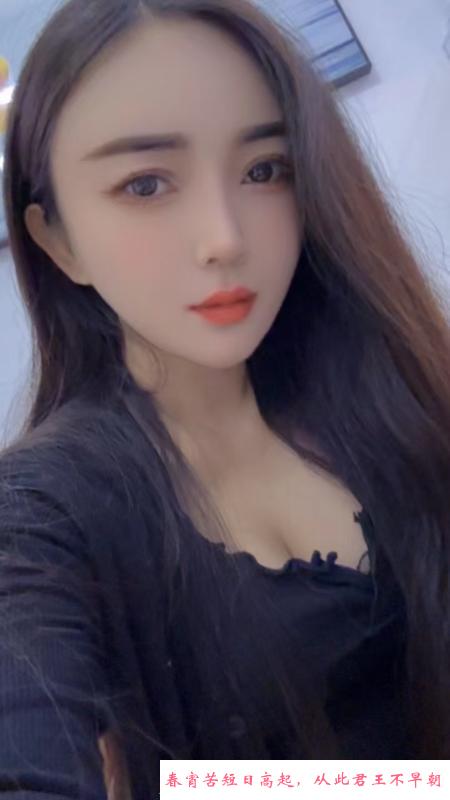 相城语萱 第1张