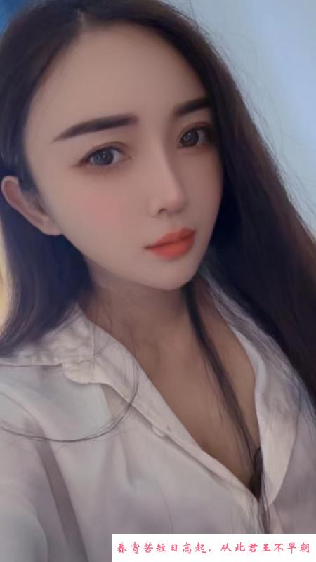相城语萱 第2张