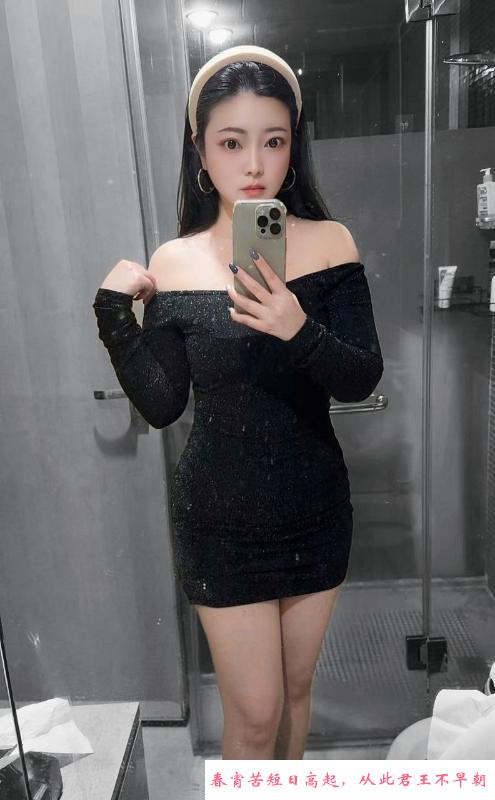 闵行御姐梦婷 第1张