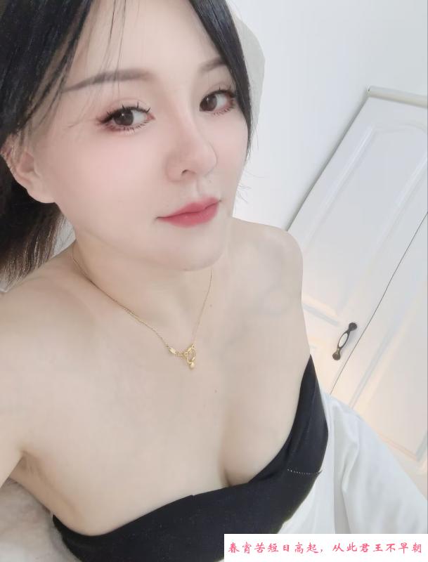 风骚服务系妹子 第1张