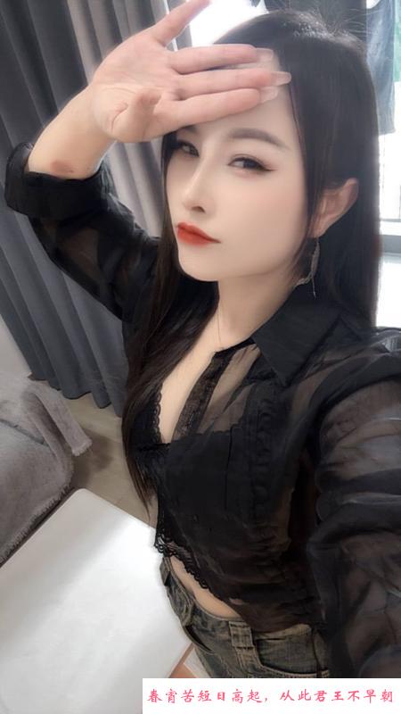 丰满肉欲的欢欢少妇 第3张