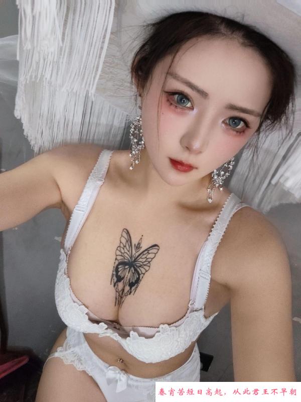 性感情趣诱惑骚货 第3张